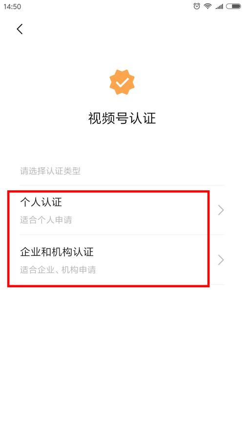视频号涨粉慢的深层原因与高效解决方案-视频号涨粉1000可以干啥