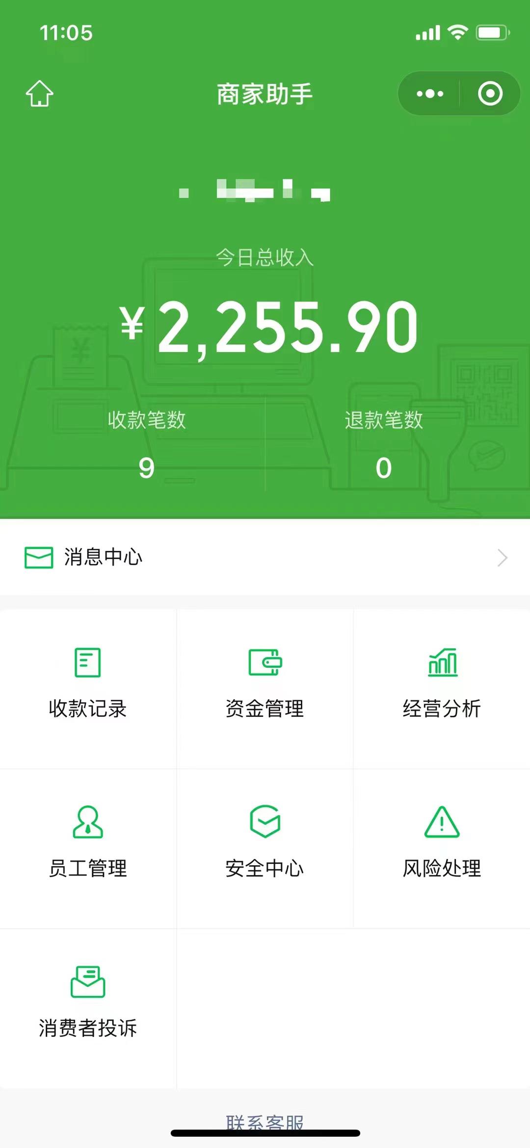 1000个野路子信息差保姆式教程-单日变现3000+的玩法解密