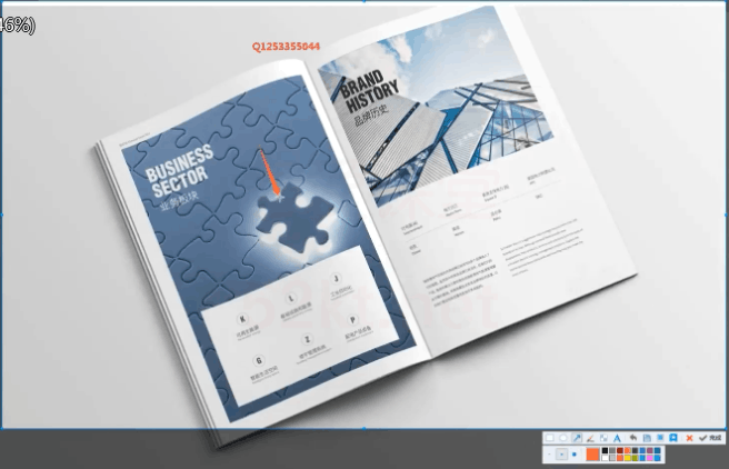 波波课堂王猛奇版式字体设计课程视频教程