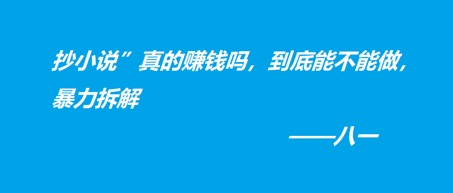 即梦AI获取无限会员积分，批量创作无压力