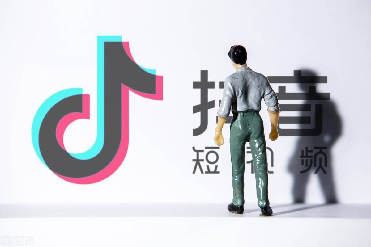 巨量千川投流涨粉实战指南：高效提升粉丝量与互动-千川涨粉开户