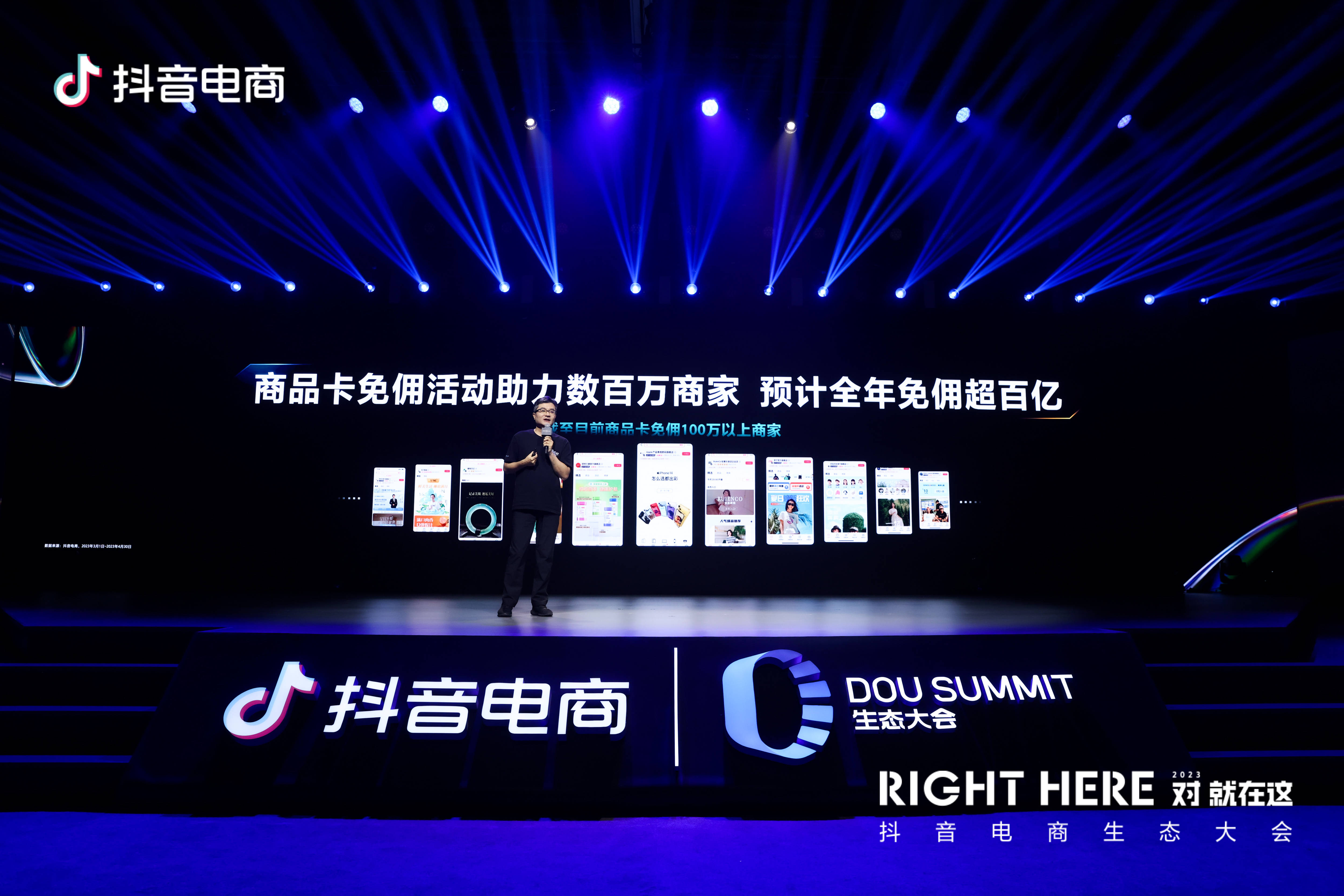 抖音刷赞网真相揭秘：安全风险与正规增长方法-刷赞抖音