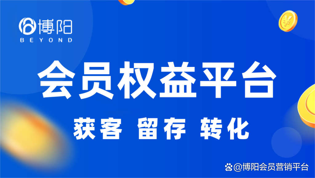 腾讯视频会员二维码分享：轻松享受VIP观影乐趣_腾讯视频怎么登录别人的会员_腾讯视频会员怎么取消自动续费,qq会员低价开通网站