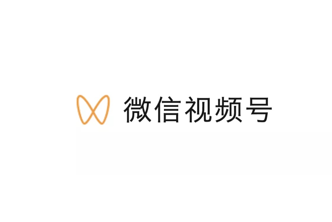 视频号涨粉工具在哪里找？2024年最全渠道与实操指南-如何让视频号快速涨粉