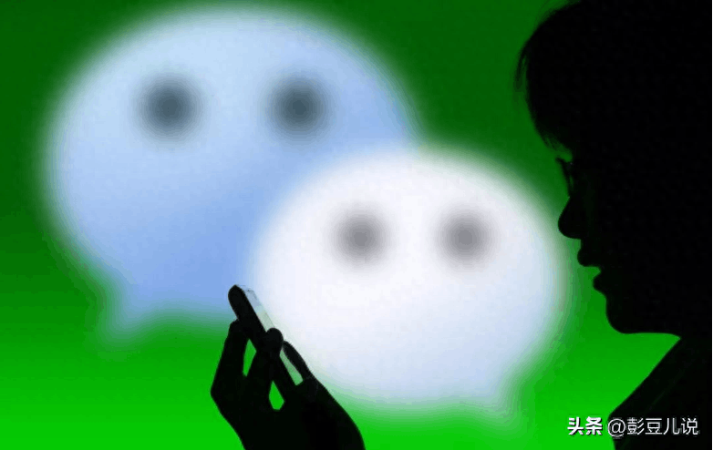 微信朋友圈的真实变迁：曾经的私密交友平台今日已失去纯真