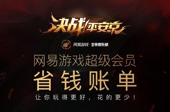 怎样取消腾讯视频会员自动续费：简单步骤与实用技巧_酷狗音乐会员_滴滴快车优惠券,美团外卖会员有什么用