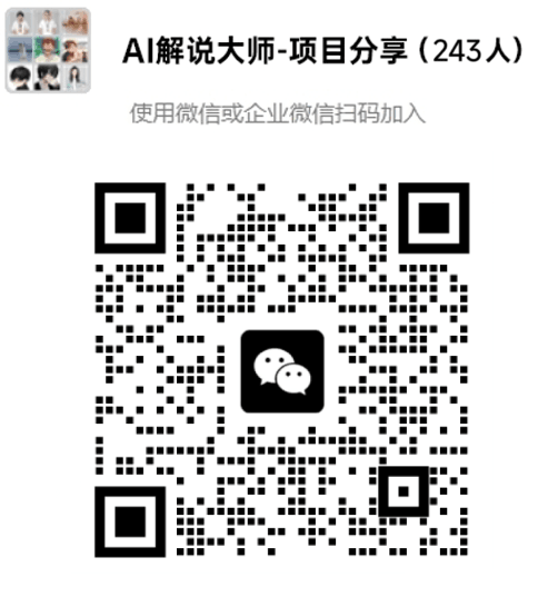 2024爆火AI副业项目：操作简单！日入1100+，人越多越躺赚！