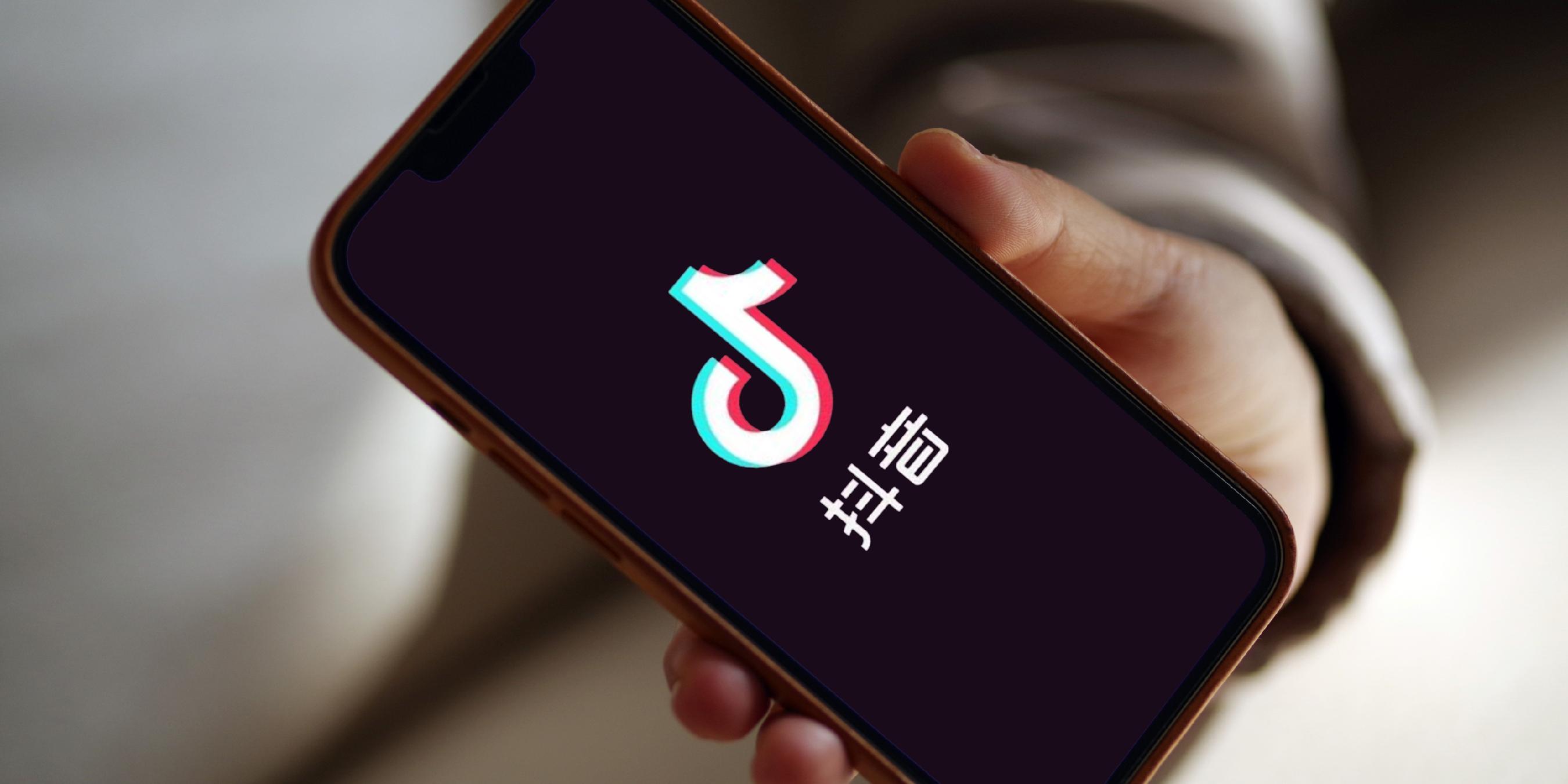 抖音新手怎么涨粉：从零开始的实用指南_刷抖音粉丝平台_千川涨粉,抖音点赞赚钱是真的吗