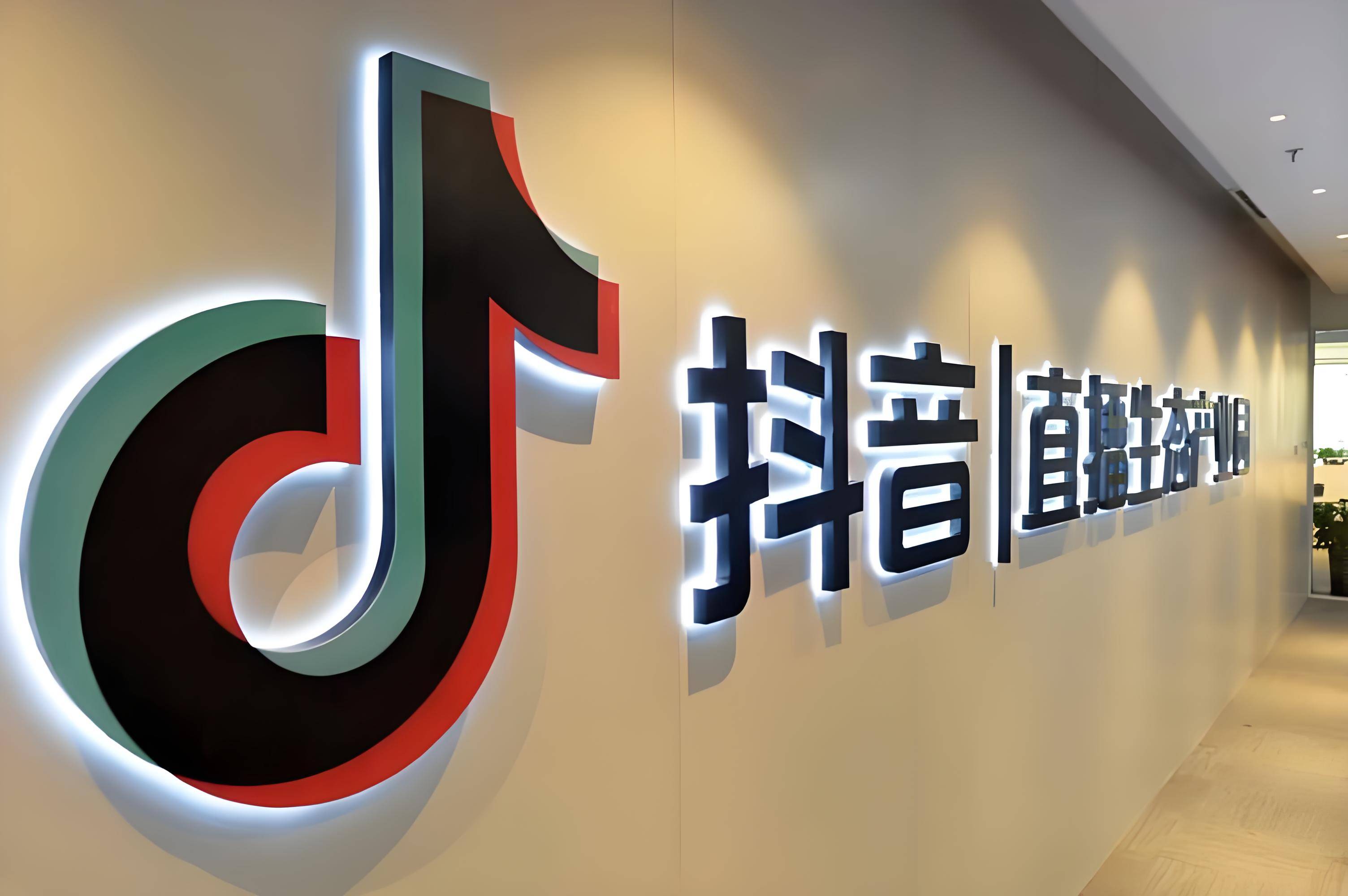 抖音直播千川涨粉全攻略：3大技巧助力账号快速突破