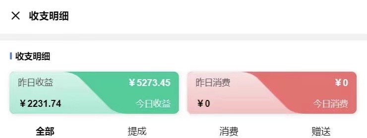 2025年你如果还迷茫，可以看看这个，加⼊我们，带你⾛下去！-1