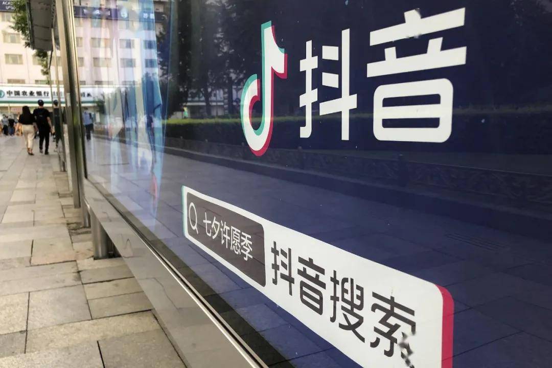 抖音快速涨粉的有效方法：从0到万粉的实操指南