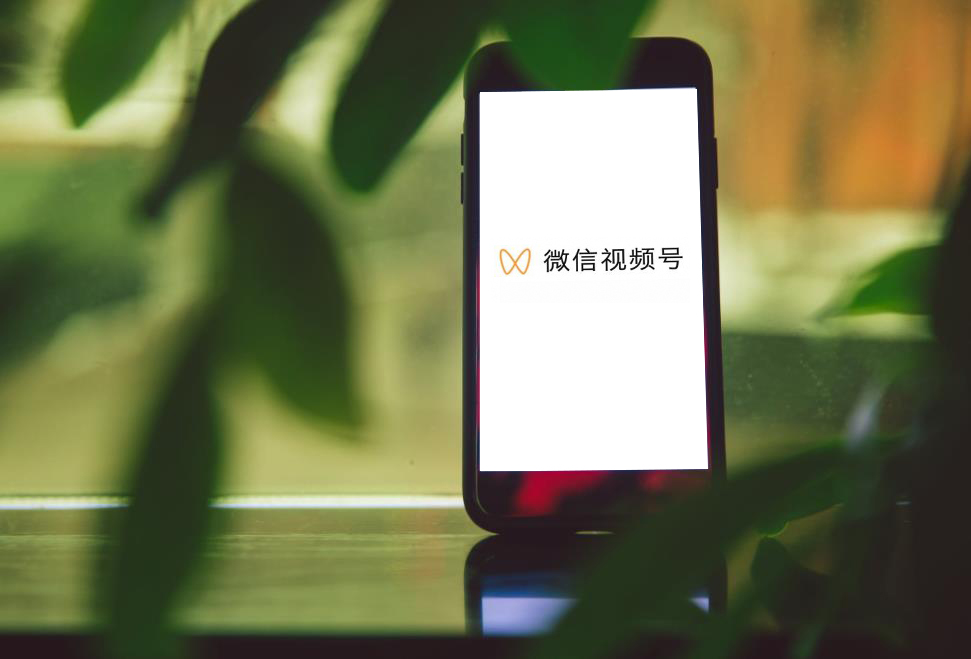 视频号互粉：快速提升账号活跃度的有效策略-视频号涨粉有什么用