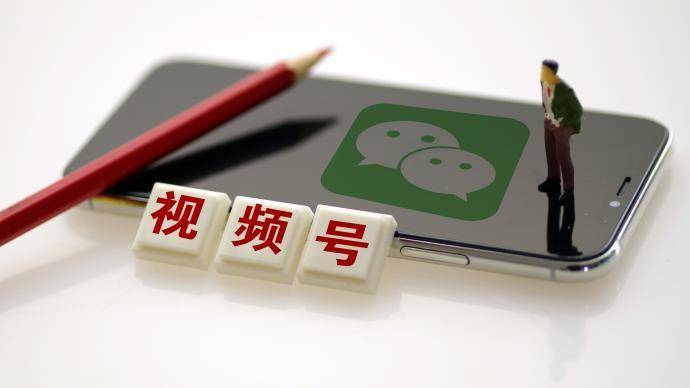 如何让视频号快速涨粉？5个实用技巧助你粉丝暴涨-视频号涨粉有什么用