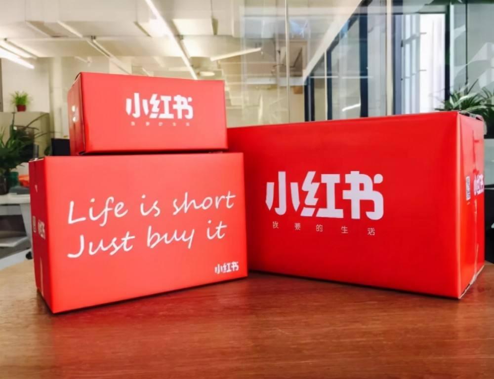 小红书新号快速涨粉秘诀，轻松打造万人粉丝账号_小红书粉丝裂变_小红书反作弊机制, 小红书粉丝活跃度提升