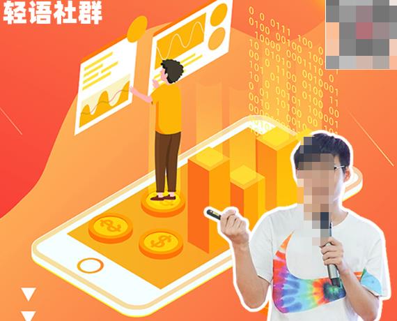 2022拼多多：新店新品的起步逻辑+高端数据化运营技能+付费推广引流能力提升