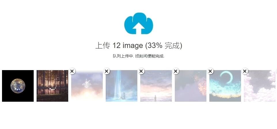 阿亮网创72计第25计：图床基础课程，10分钟学会搭建个人图床