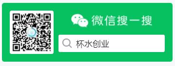 凯歌：抓住机会，日引1000粉