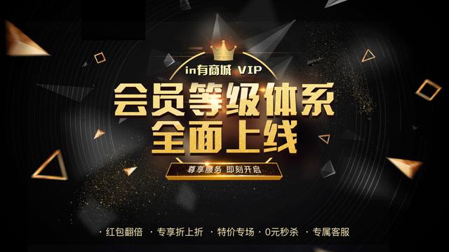 腾讯视频怎么登录别人的会员？分享实用技巧与安全提醒_饿了么会员自动续费怎么取消_低价影视会员供货渠道,酒店代订靠谱吗