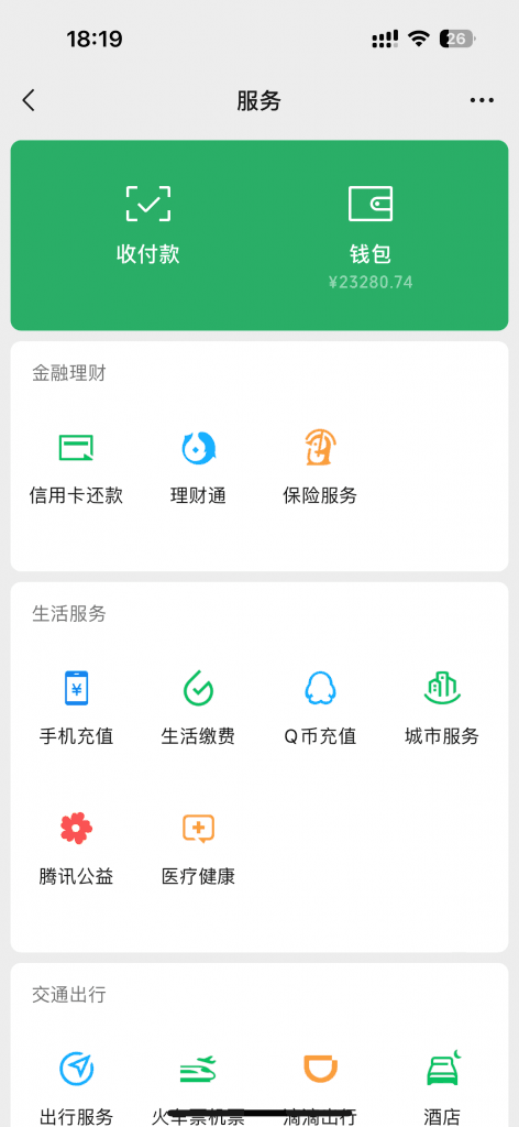 这个玩法30天最高6.22万？自己手搓1天也有1000+？