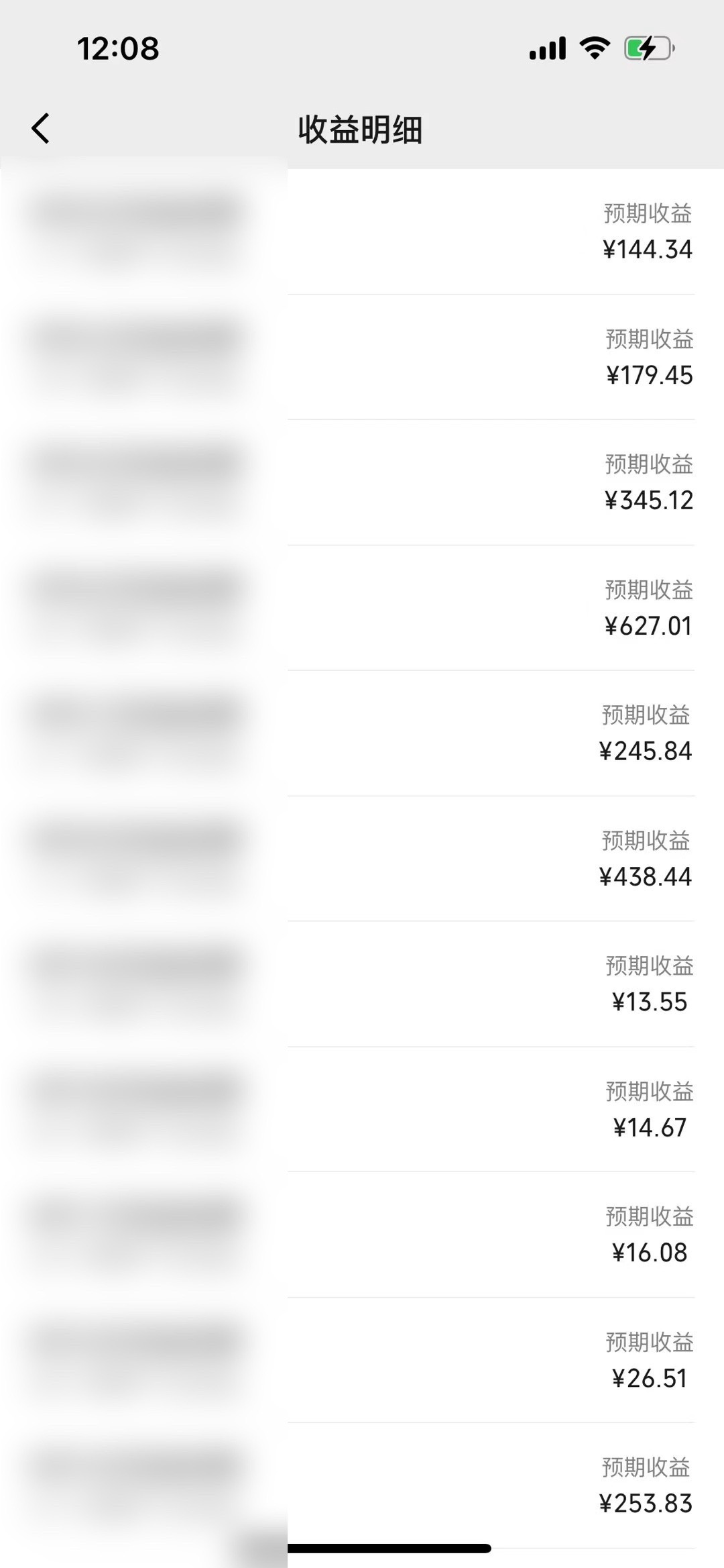 3.0玩法更新！收益拿到手软，AI纯原创，每天5分钟，日入500+？