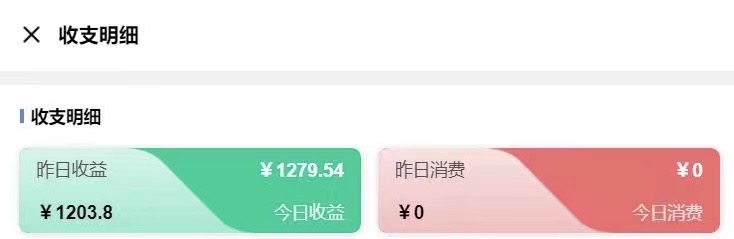 2025年你如果还迷茫，可以看看这个，加⼊我们，带你⾛下去！-1