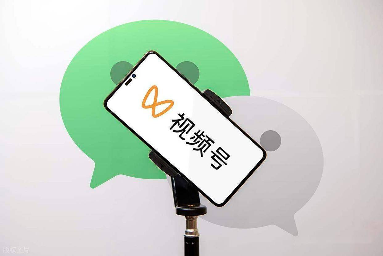 视频号如何快速吸粉？5大实操策略助你从0到万粉突破-视频号如何快速吸粉