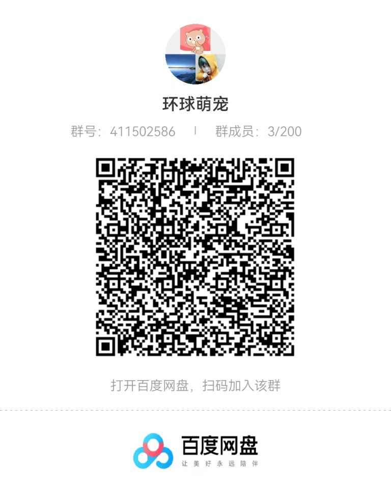 百万粉丝博主·抖音+tiktok+搬运+剪映，从起号寻找素材爆款制作很详细价值788元