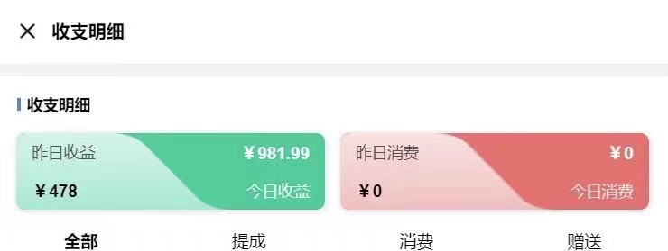 2025年你如果还迷茫，可以看看这个，加⼊我们，带你⾛下去！-1