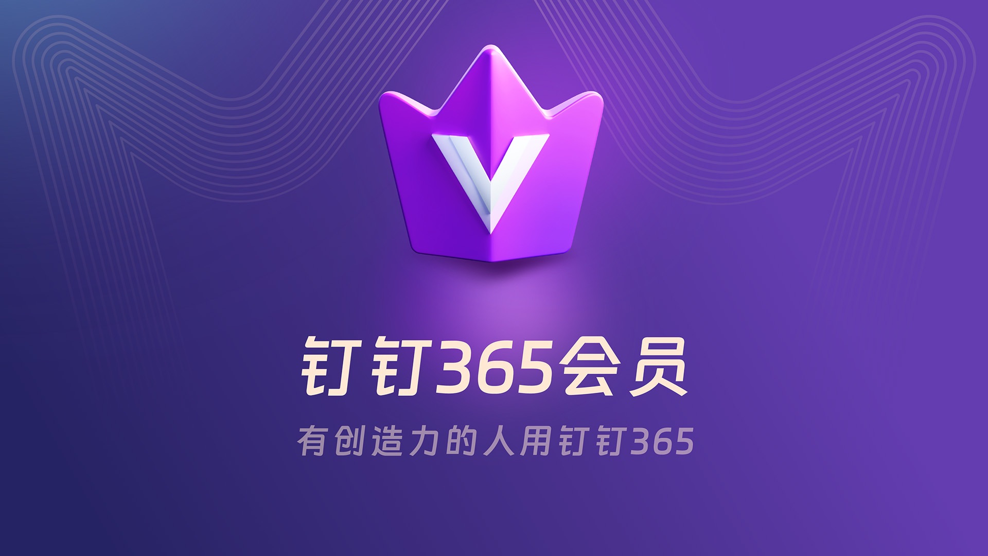 酒店代订靠谱吗？揭秘省钱又安心的旅行小妙招_腾讯视频会员0.1元试用_夸克网盘会员,网盘超级会员7天试用
