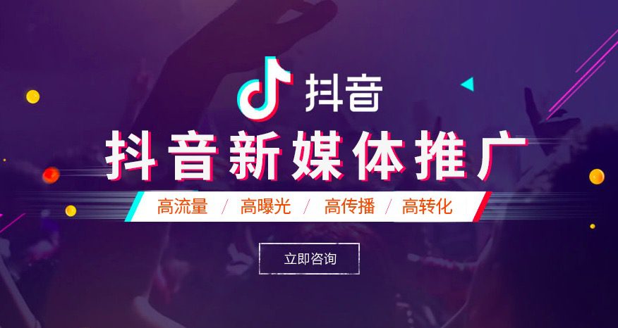 千川能涨粉吗？揭秘抖音千川投放的涨粉技巧与实操指南-抖音怎么用千川涨粉
