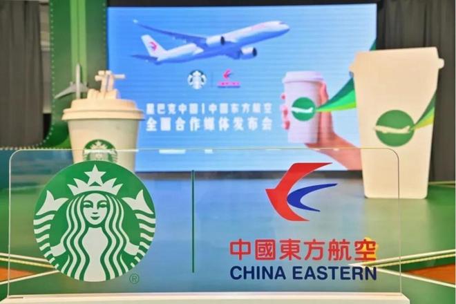 网盘超级会员1天试用，轻松体验高效存储与分享_滴滴快车优惠券_万达电影票网上预订,酷狗音乐会员1元
