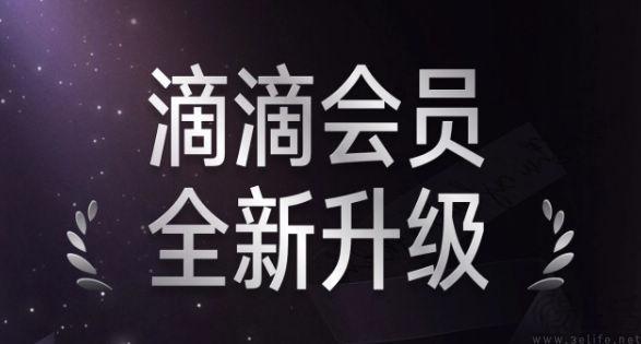 云视听极光和腾讯视频会员通用吗？一篇文章让你彻底搞懂！_vip会员付费音乐解析下载网_腾讯视频会员二维码分享,酷狗音乐会员1元