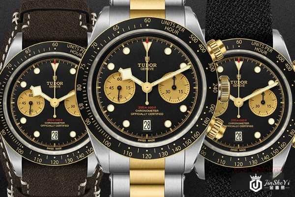 二手表哪里回收比较好有推荐的吗