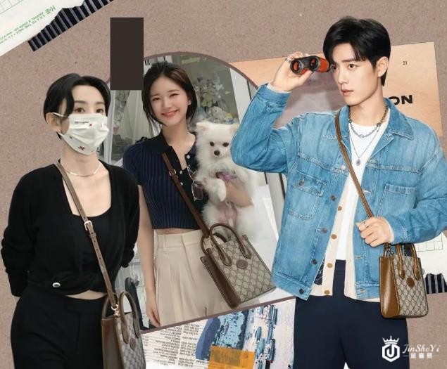 gucci马鞍包二手回收不再是难题？