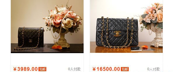 香奈儿包包回收不值钱？ 说好的保值呢