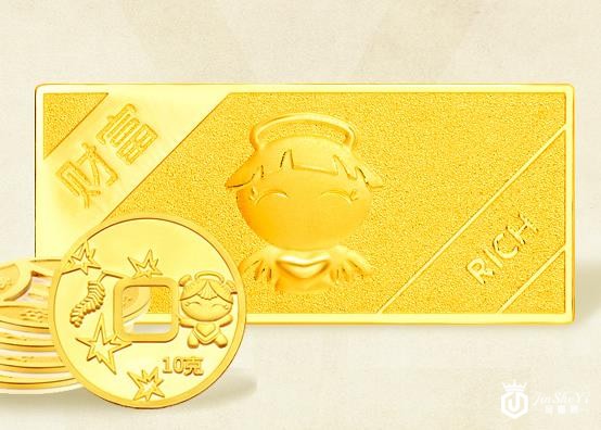 哪些足印不是足金的黄金标准！快拿你的黄金首饰来对比！