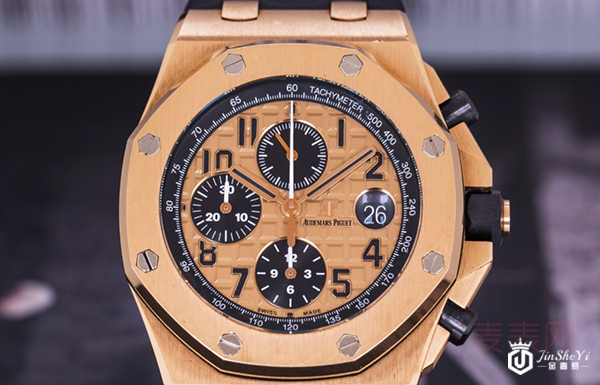 不仅仅是爱彼皇家橡树 这款CODE在回收世界名表中保值也不弱