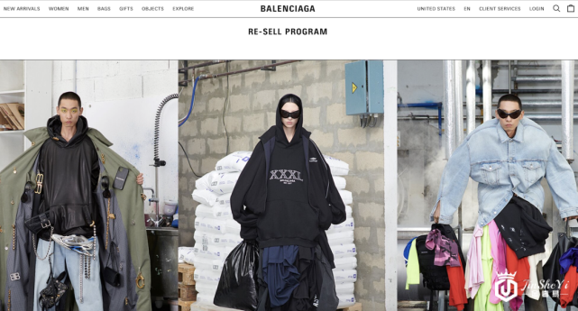 Balenciaga 推出官方二手奢侈品业务，向“完全可持续的公司”迈进
