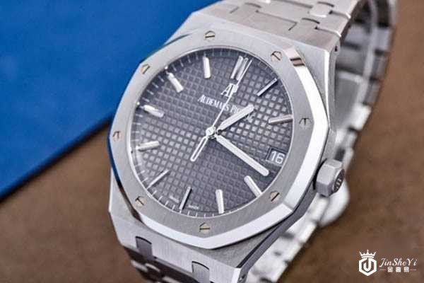 爱彼皇家橡树手表回收价格一路看涨，Oh my god，买它买它！