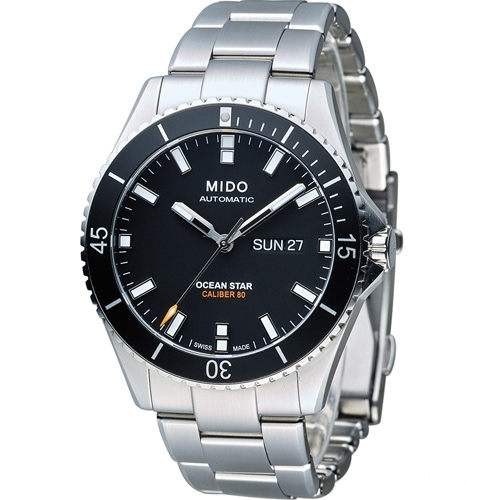 三款五千左右的亲民款潜水手表推荐