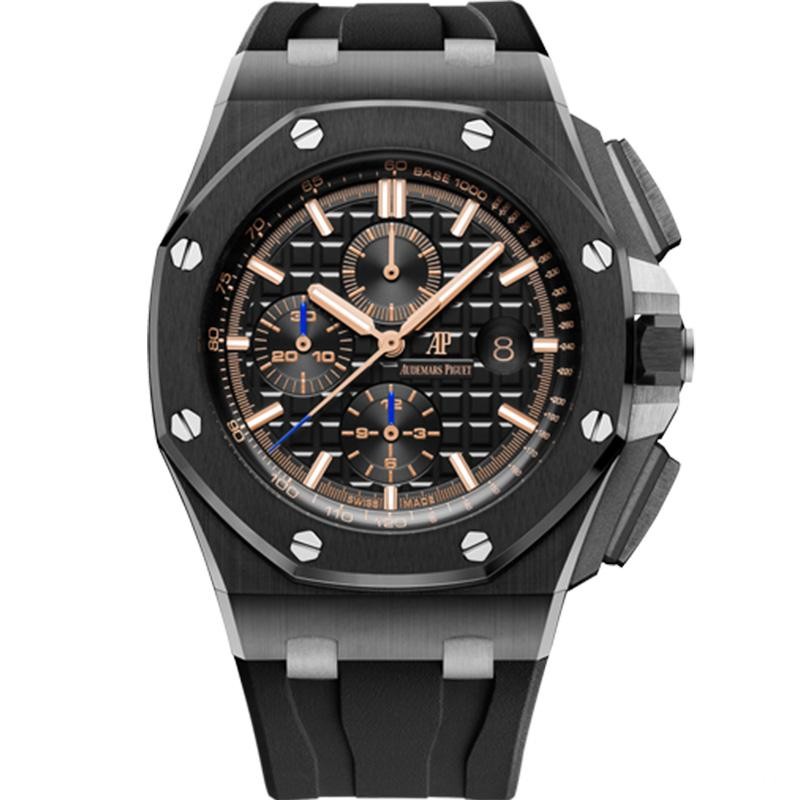 爱彼皇家橡树离岸型JFV8系列腕表回收