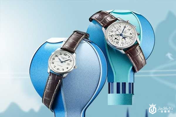 男士浪琴手表回收的平台都有哪些