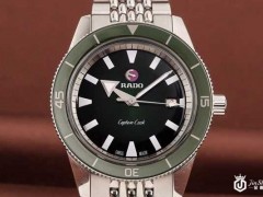 雷达手表旧手表回收一定比新款估价低吗