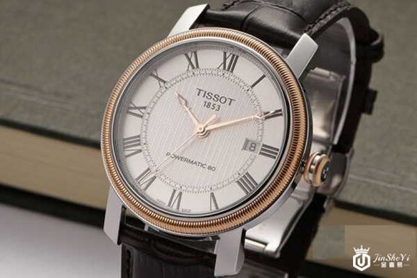 五千左右的旧天梭名表回收几折