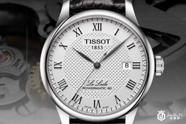 美度的手表回收一般几折 回收能超过天梭吗