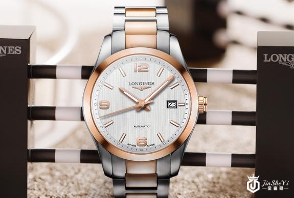 手表回收一般几折，有必要买抗磁的手表吗？