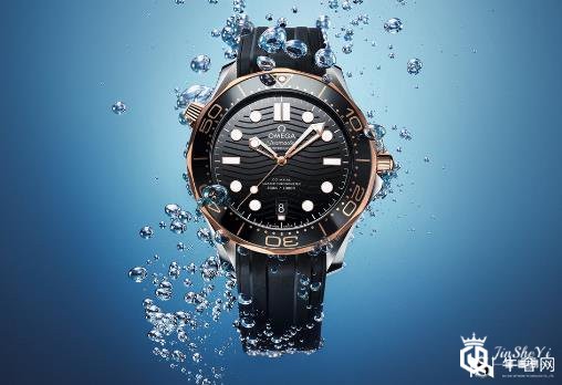欧米茄手表回收价格多少，海马系列的性价比之选！