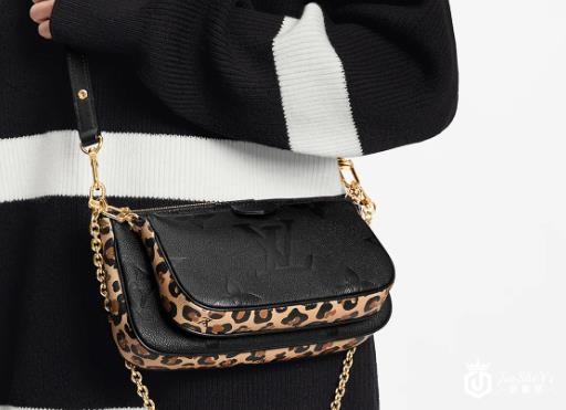 lv包包回收报价多少，Multi pochette——时髦精最爱LV！