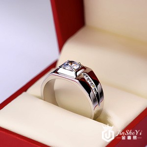 闲置的钻石该怎么处理呢？