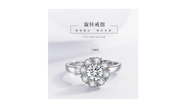 苏州回收钻石戒指多少钱？二手的钻石戒指回收？